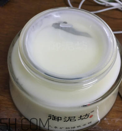 御泥坊人參面膜怎么樣？御泥坊人參面膜好用嗎？