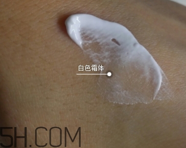稚優(yōu)泉素顏霜怎么用？稚優(yōu)泉素顏霜要卸嗎？