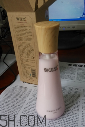 御泥坊身體乳怎么樣？御泥坊身體乳好用嗎？