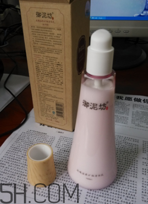 御泥坊身體乳怎么樣？御泥坊身體乳好用嗎？