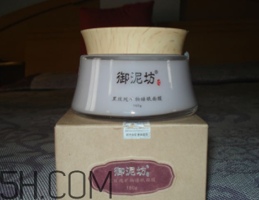 御泥坊黑玫瑰泥漿面膜怎么樣？好用嗎？