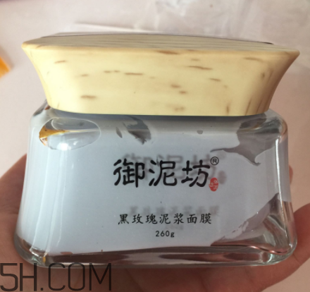 御泥坊黑玫瑰泥漿面膜怎么樣？好用嗎？