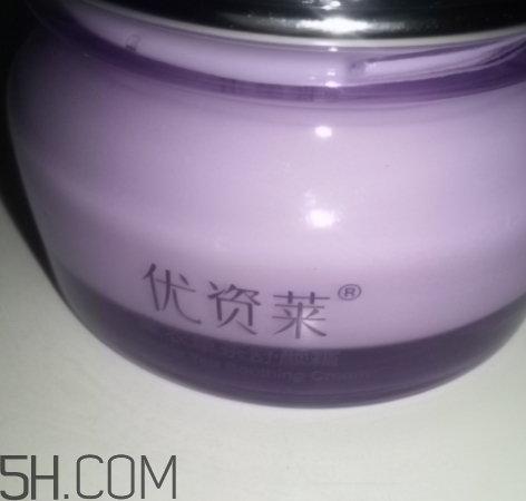 優(yōu)資萊是什么牌子？優(yōu)資萊是劣質(zhì)化妝品嗎？