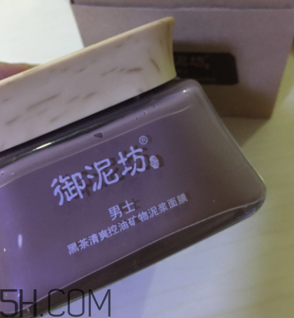 御泥坊男士黑茶泥漿面膜怎么樣？好用嗎？
