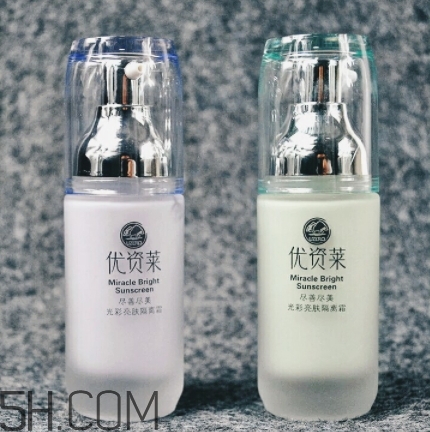 優(yōu)資萊適合什么膚質(zhì)？?jī)?yōu)資萊適合油性皮膚嗎？