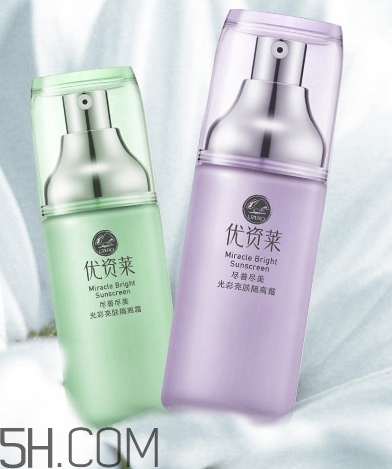 優(yōu)資萊適合什么膚質(zhì)？?jī)?yōu)資萊適合油性皮膚嗎？