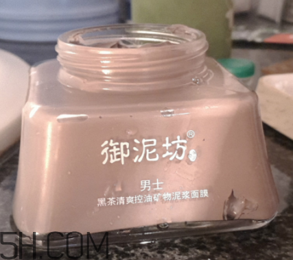 御泥坊男士黑茶泥漿面膜怎么樣？好用嗎？