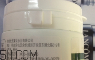 優(yōu)資萊素顏霜怎么用？?jī)?yōu)資萊素顏霜多少錢