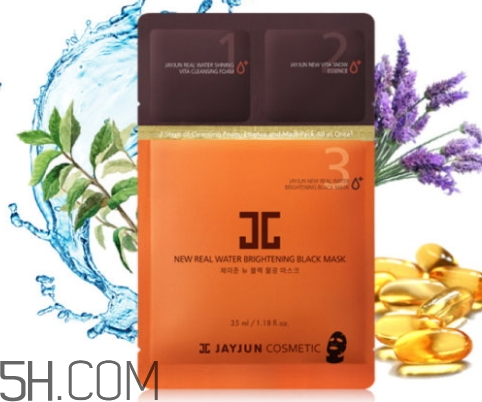 jayjun新黑色水光面膜好用嗎？jayjun新黑色水光面膜怎么用