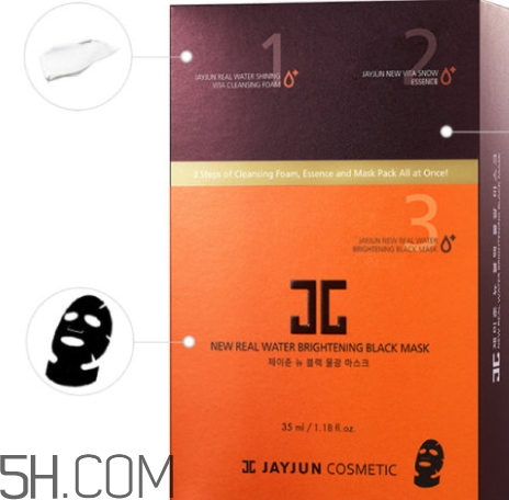 jayjun新黑色水光面膜好用嗎？jayjun新黑色水光面膜怎么用
