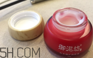 御泥坊紅石榴眼霜怎么樣？御泥坊紅石榴眼霜好用嗎？