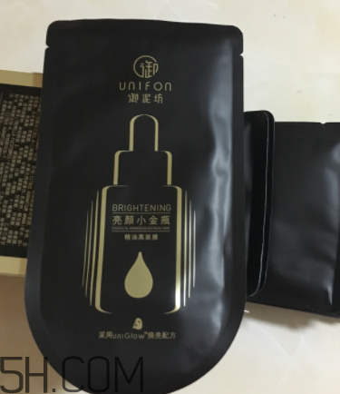 御泥坊小金瓶黑面膜怎么樣？御泥坊小金瓶黑面膜有用嗎？