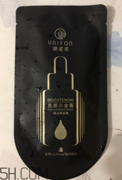 御泥坊小金瓶黑面膜怎么樣？御泥坊小金瓶黑面膜有用嗎？