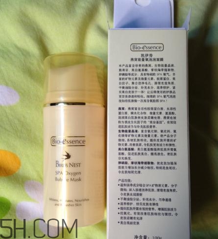凱伊秀泡泡面膜好用嗎？凱伊秀泡泡面膜怎么用？