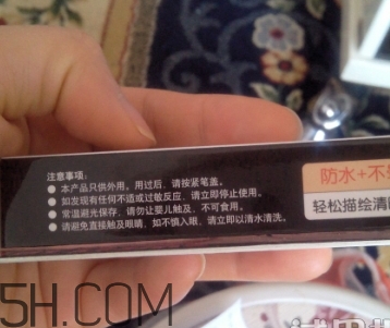 sakinre莎琪麗是什么牌子？莎琪麗是韓國的品牌嗎？