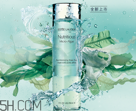 雅詩(shī)蘭黛海藻系列適合敏感肌嗎？雅詩(shī)蘭黛海藻系列什么時(shí)候出的？
