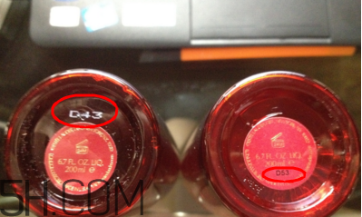 雅詩蘭黛紅石榴系列哪個(gè)好？雅詩蘭黛紅石榴水真假對(duì)比圖