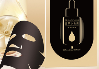 御泥坊小金瓶黑面膜怎么樣？御泥坊小金瓶黑面膜有用嗎？
