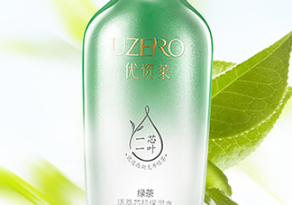 優(yōu)資萊是哪個(gè)旗下的？?jī)?yōu)資萊是哪個(gè)國(guó)家的？