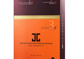 jayjun新黑色水光面膜好用嗎？jayjun新黑色水光面膜怎么用
