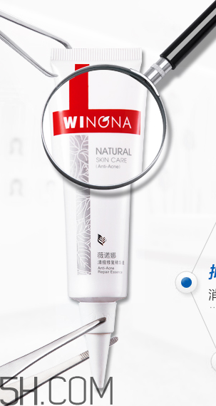 薇諾娜精華液好用嗎？薇諾娜精華液使用心得