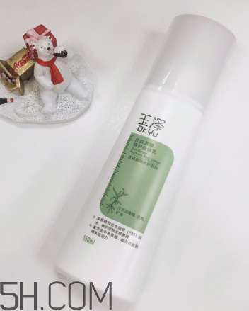 玉澤身體乳小孩能用嗎？玉澤身體乳有激素嗎？