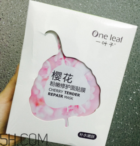 一葉子櫻花面膜怎么樣？一葉子櫻花面膜好用嗎？