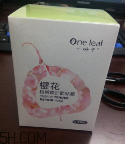 一葉子櫻花面膜怎么樣？一葉子櫻花面膜好用嗎？