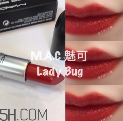 mac番茄紅口紅適合黃皮嗎？