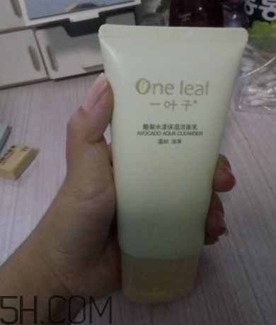 一葉子酪梨潔面乳怎么樣？一葉子酪梨潔面乳好用嗎？