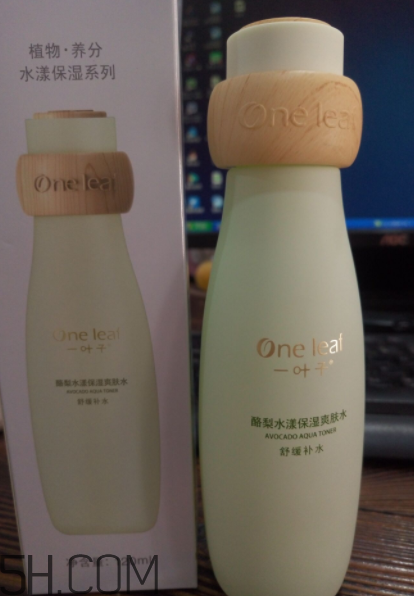 一葉子酪梨爽膚水怎么樣？一葉子酪梨爽膚水好用嗎？