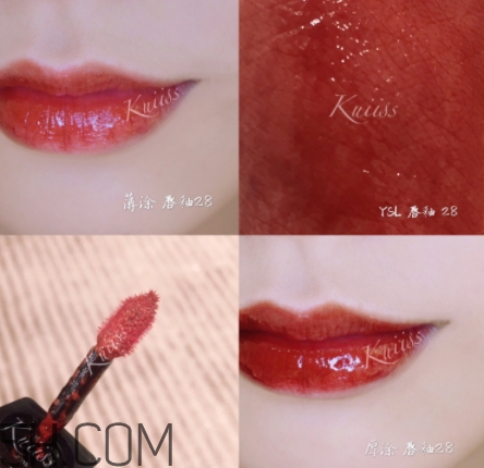 ysl28號唇釉為什么停產(chǎn)？ysl唇釉28多少錢