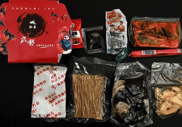 方便火鍋多少錢(qián)一盒？方便火鍋哪個(gè)牌子好吃