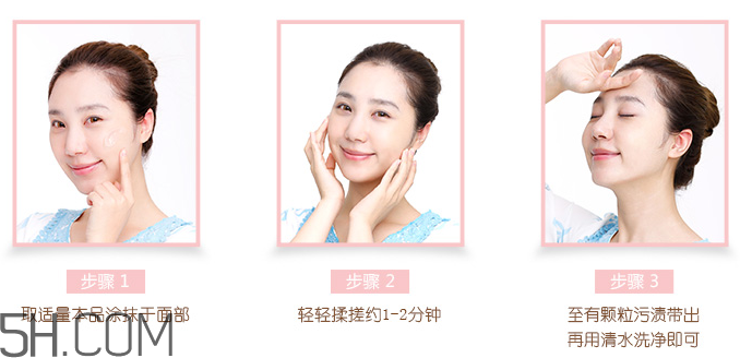 一葉子去角質(zhì)素怎么樣？一葉子去角質(zhì)素怎么用？