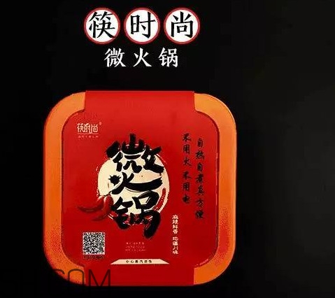 方便火鍋多少錢(qián)一盒？方便火鍋哪個(gè)牌子好吃