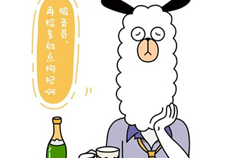 養(yǎng)生朋克什么意思？怎么做一個養(yǎng)生朋克？