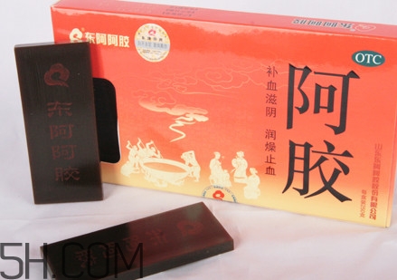 東阿阿膠多少錢一盒？東阿阿膠什么人不能吃