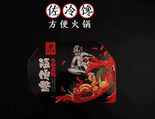 方便火鍋多少錢(qián)一盒？方便火鍋哪個(gè)牌子好吃