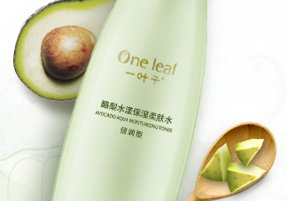 一葉子酪梨爽膚水怎么樣？一葉子酪梨爽膚水好用嗎？