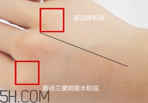 雅詩蘭黛沁水粉底液價(jià)格多少錢？雅詩蘭黛沁水粉底液測評