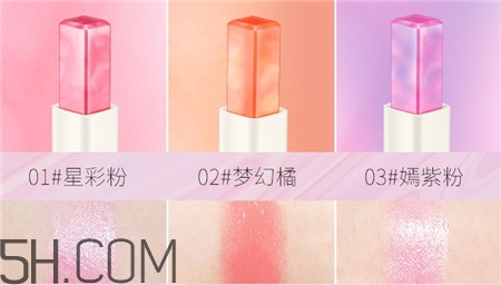 巧迪尚惠星彩潤唇膏好用嗎_巧迪尚惠星彩潤唇膏評(píng)測(cè)