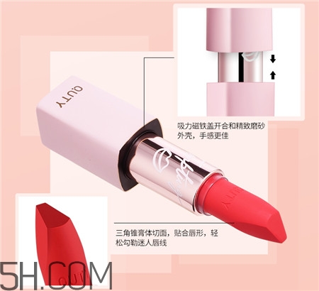 巧迪尚惠萌魅絲柔霧感唇膏好用嗎_評(píng)測