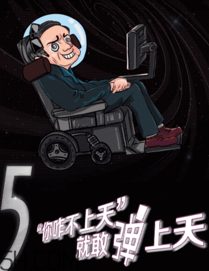 彈力方口香糖多少錢？彈力方口香糖好吃嗎？