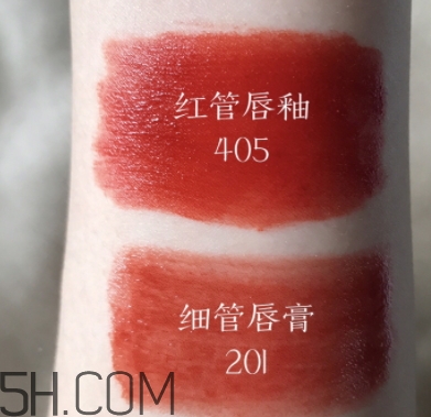阿瑪尼細(xì)管201價(jià)格 阿瑪尼細(xì)管唇膏201多少錢(qián)？