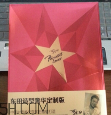 dongtian東田是什么牌子？dongtian東田是哪國的什么檔次