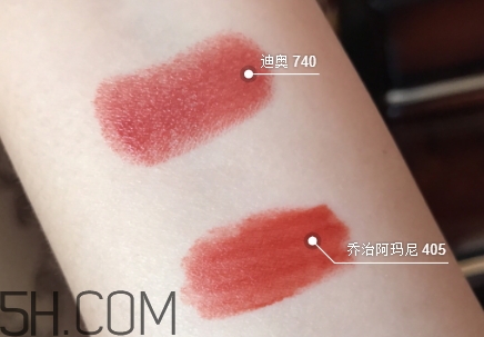 迪奧740和阿瑪尼405像嗎？dior740和阿瑪尼405試色對比