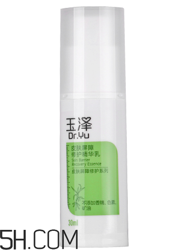 玉澤皮膚屏障修護(hù)精華乳哪里有賣_怎么買？
