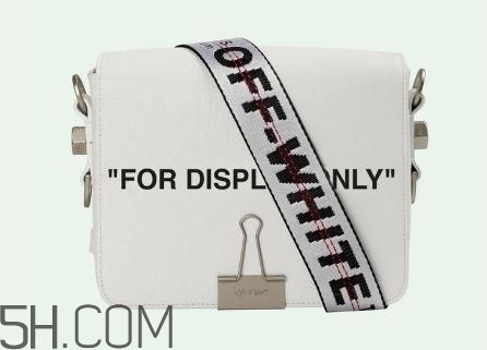 off white2018新款系列包包多少錢_怎么買？