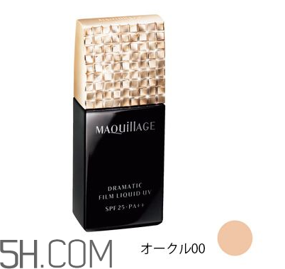 資生堂心機(jī)粉底液好用嗎？資生堂心機(jī)粉底液多少錢？