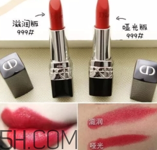 迪奧857和999哪個(gè)好看？迪奧857和999試色對(duì)比
